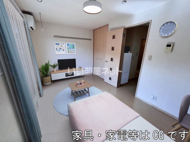 居室・リビング