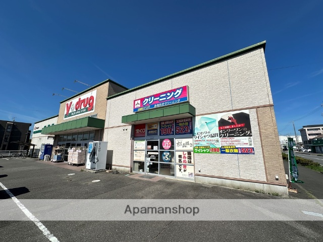 ドラックストア　Ｖ・ｄｒｕｇ　岡崎牧御堂店（ドラッグストア）まで750m