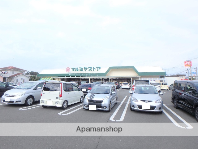 スーパー　マルミヤストア 大塚店（スーパー）まで322m