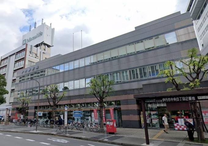 郵便局　伊丹郵便局郵便集荷（郵便局）まで129m