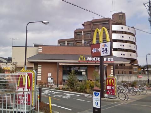 飲食店　マクドナルド9号線中山店（飲食店）まで346m