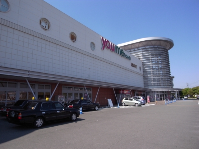 ショッピングセンター　ゆめタウン　サンピアン（ショッピングセンター）まで3500m