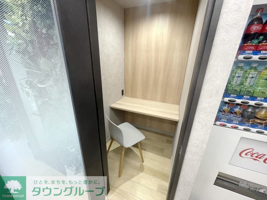 その他設備　タウンハウジングレジデンス事業部　恵比寿店・赤坂店までお問…