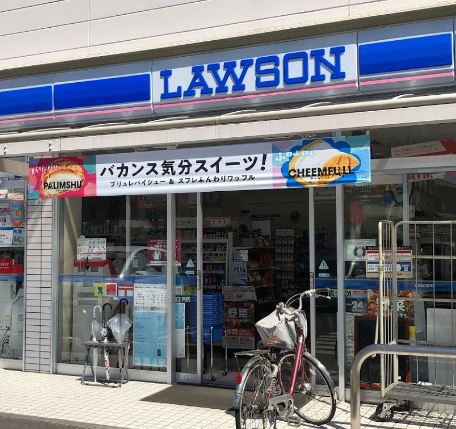 コンビニ　ローソン（コンビニ）まで203m