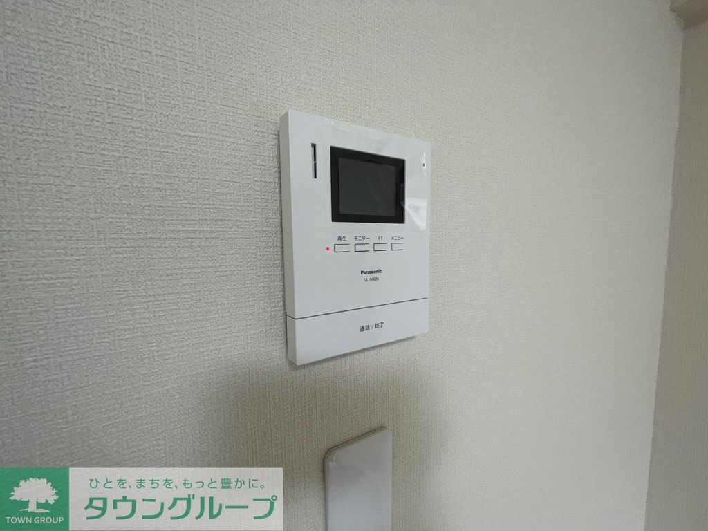 セキュリティ　設備