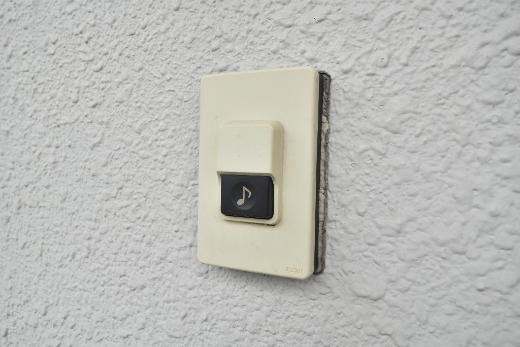 セキュリティ　インターホン