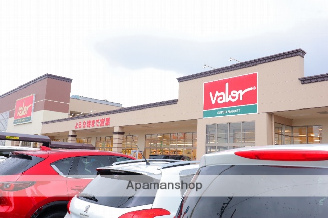 スーパー　バロー市橋店（スーパー）まで787m