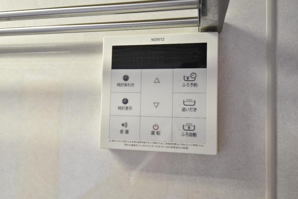 その他設備　給湯機