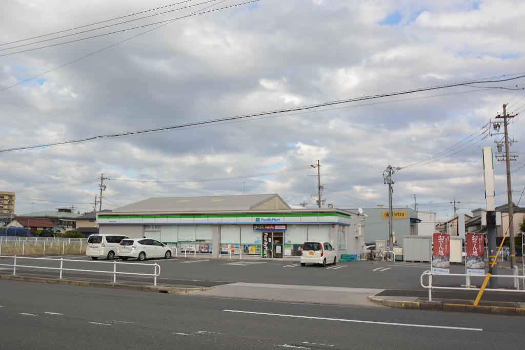 その他　ファミリーマート中島新町四丁目店（その他）まで198m