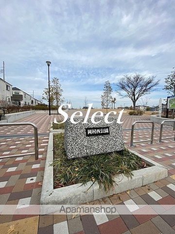 公園　岡村西公園（公園）まで556m