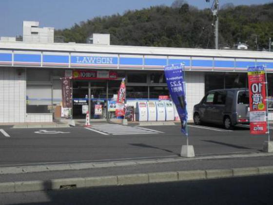 コンビニ　ローソン広島中山東３丁目店（コンビニ）まで705m