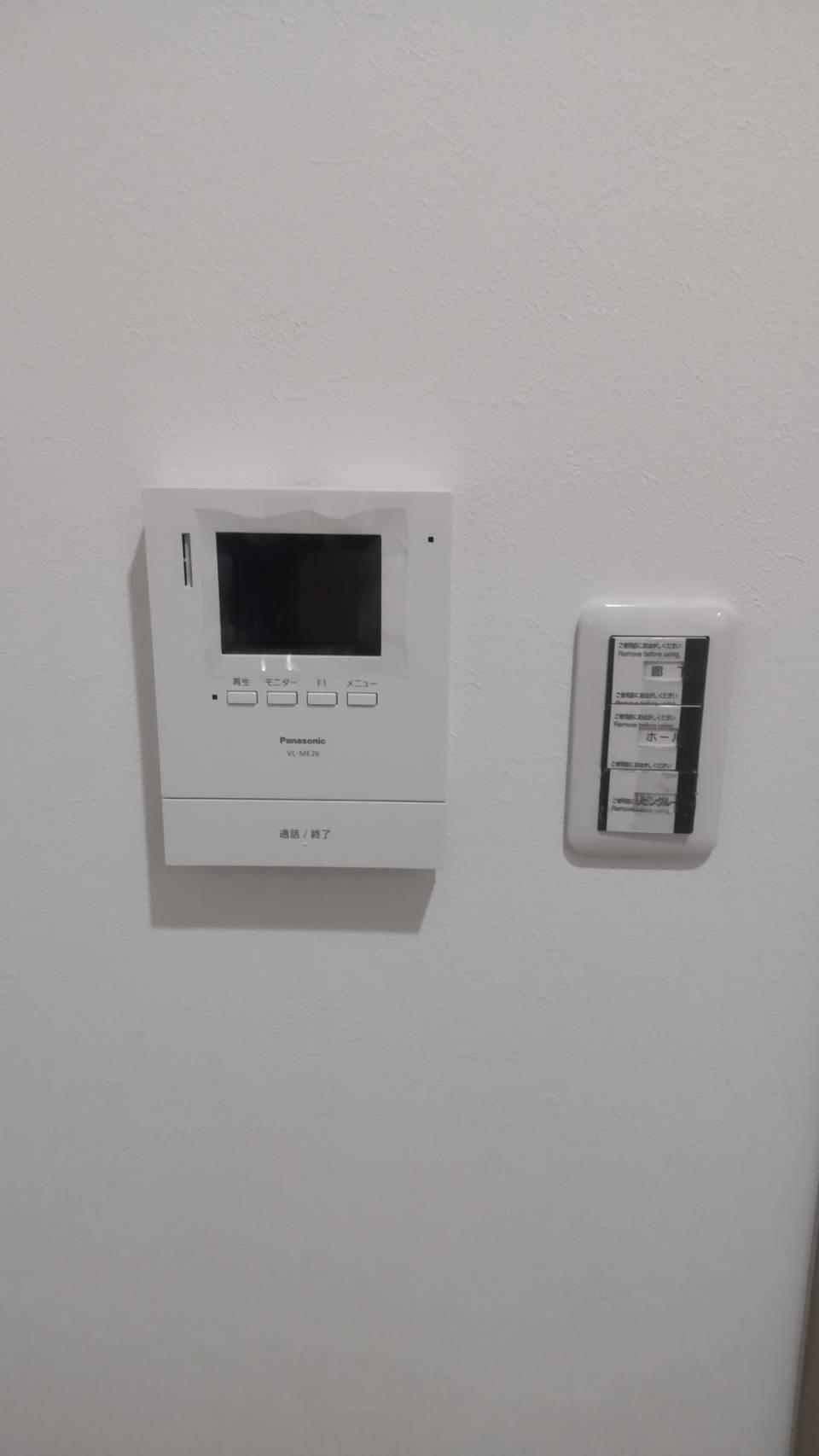 セキュリティ　モニター付きインターフォンで安心・安全な生活を。