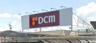 ホームセンター　DCM DAIKI(DCMダイキ) 岸和田店（ホームセンター）まで691m