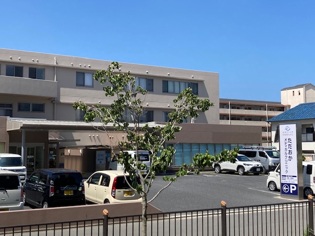 病院　ただおかメディカルクリニック（病院）まで333m