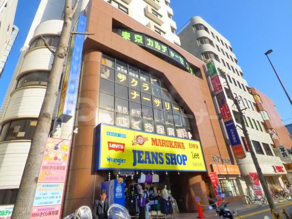 幼稚園・保育園　葛西駅前さくら保育園（幼稚園・保育園）まで140m