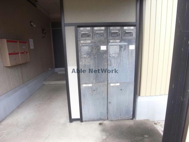 その他　その他