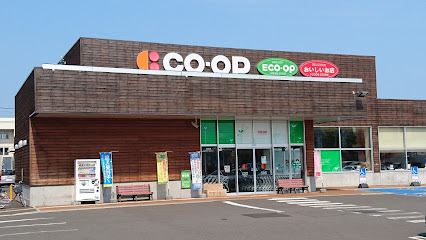 スーパー　コープさっぽろ とんでん店（スーパー）まで2001m