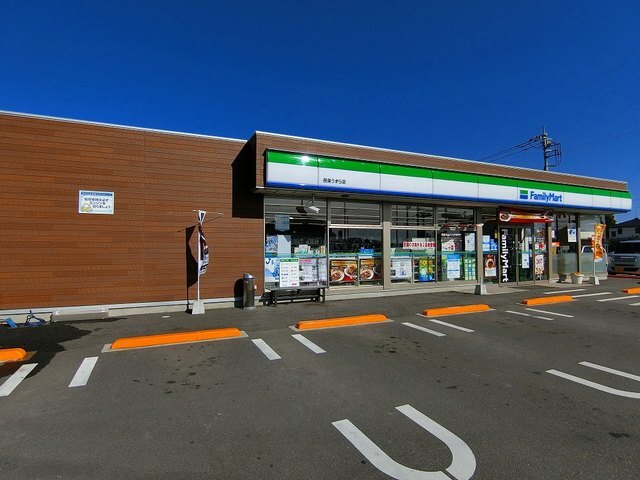 その他　ファミリーマート（その他）まで950m