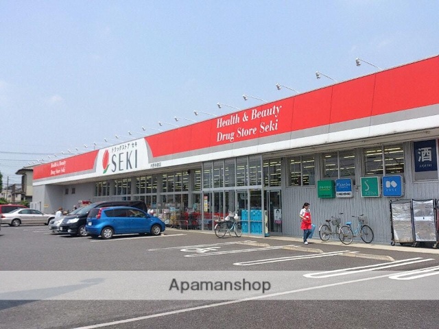 ドラックストア　セキ薬局内野本郷店（ドラッグストア）まで647m