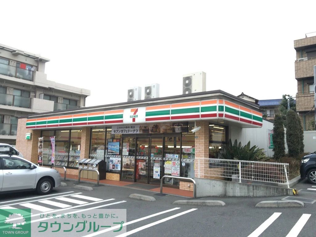 コンビニ　セブンイレブン南浦和1丁目店（コンビニ）まで450m