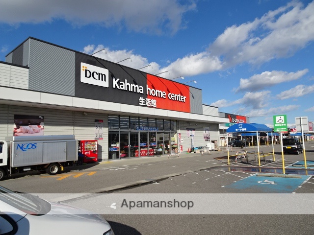 ホームセンター　ＤＣＭカーマ富山本郷店（ホームセンター）まで523m