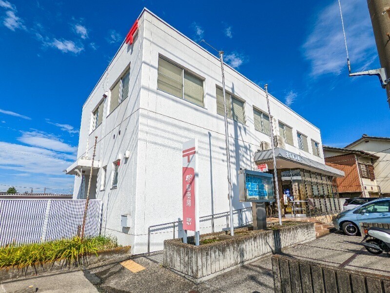 郵便局　福居郵便局（郵便局）まで1621m