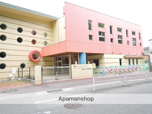 幼稚園・保育園　あざみの保育園（幼稚園・保育園）まで730m
