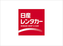 その他　日産レンタカー e-タイムパーキング布田（その他）まで1157m