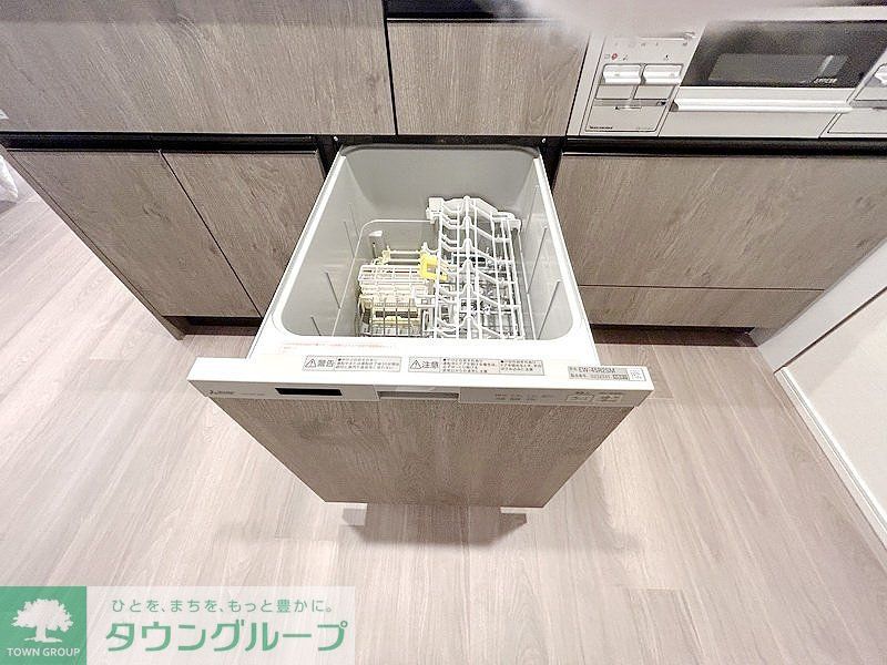 その他設備　お部屋探しは株式会社　タウンハウジング　までお気軽にお問合…