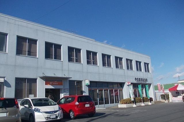 郵便局　宇都宮南郵便局（郵便局）まで850m