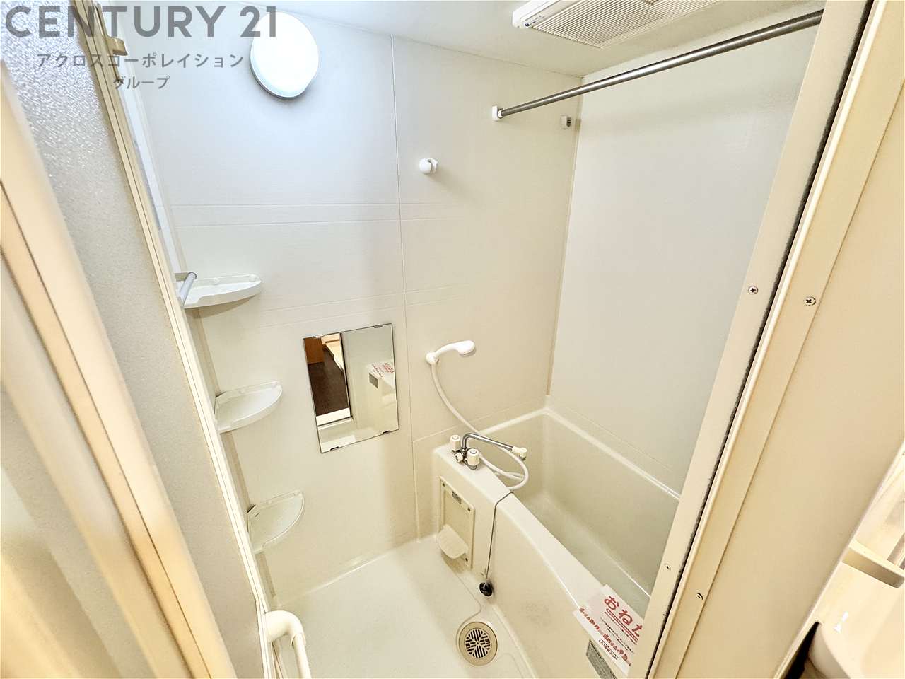 バス・シャワールーム　日々の疲れを癒すお風呂付です