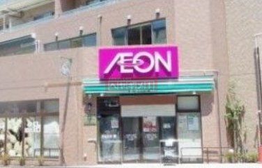 スーパー　まいばすけっと板橋3丁目店（スーパー）まで730m