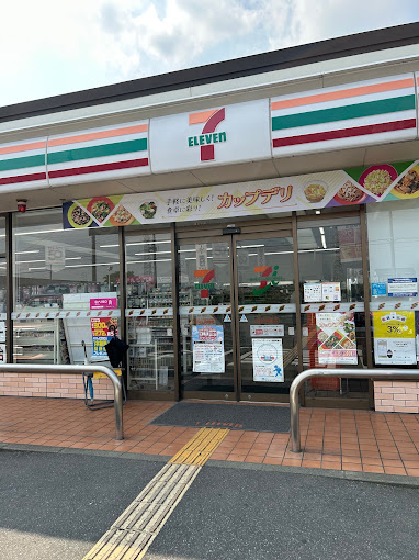 コンビニ　セブンイレブン宮代須賀店（コンビニ）まで570m