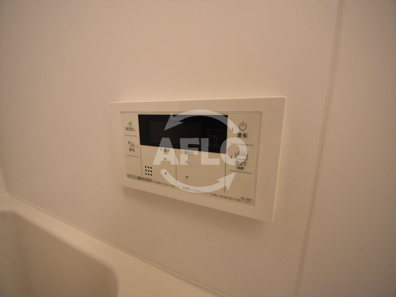 その他　ルネフラッツ谷町四丁目　給湯