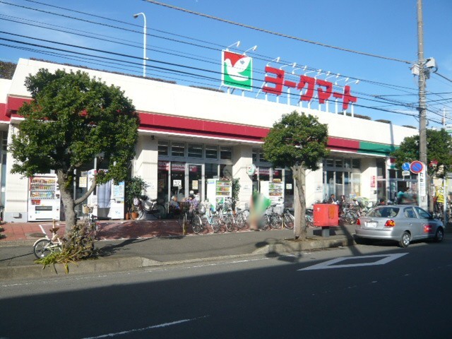 スーパー　ヨークマーク六会店（スーパー）まで850m