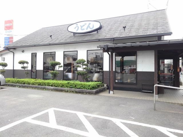 飲食店　ウエスト金隈店（飲食店）まで650m