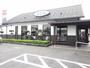 飲食店　ウエスト金隈店（飲食店）まで650m