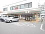 コンビニ　セブンイレブン福岡南バイパス店（コンビニ）まで850m