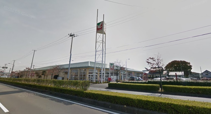 スーパー　ヨークベニマル荒井店（スーパー）まで1619m