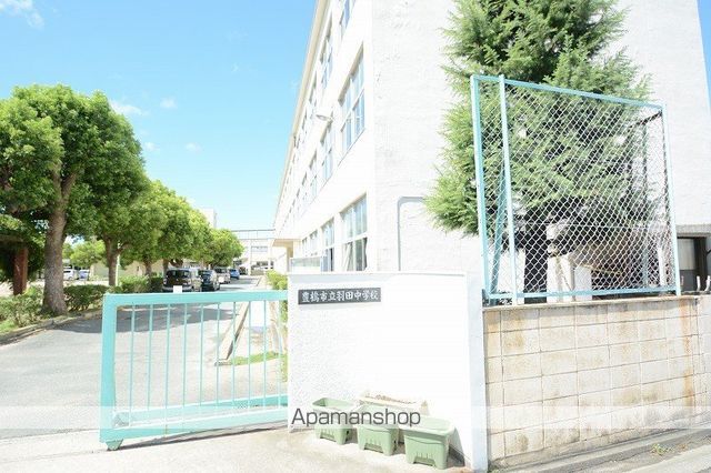 中学校　羽田中学校（中学校）まで595m