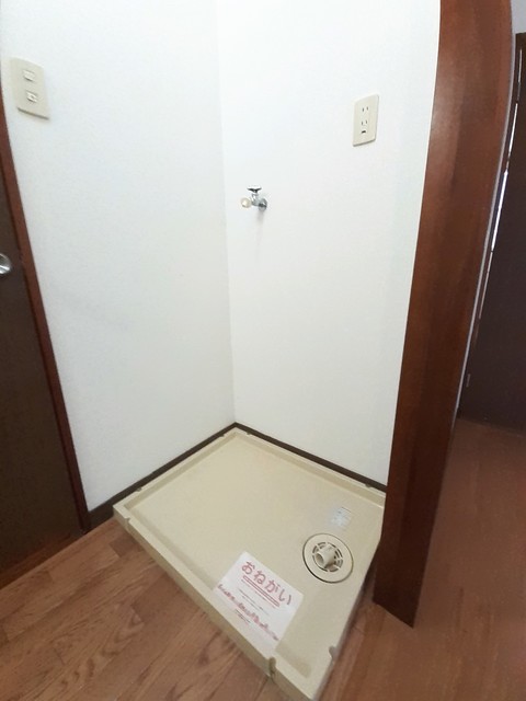 その他設備　その他設備