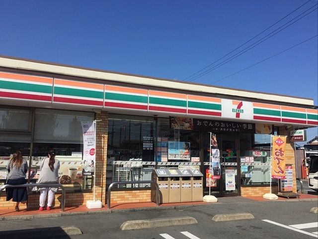 コンビニ　セブンイレブン浜松新津町店（コンビニ）まで280m