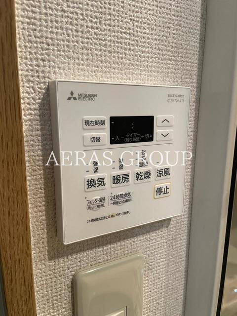 その他設備　別部屋参考