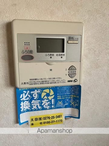 その他部屋・スペース　その他部屋・スペース