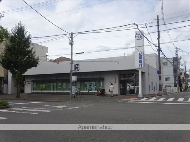 銀行　紀陽銀行屋形支店（銀行）まで500m