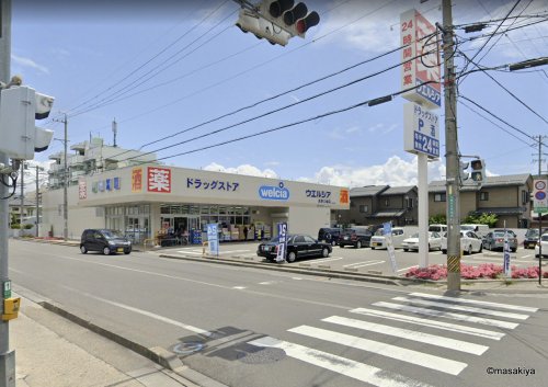 ドラックストア　ウエルシア長野三輪店（ドラッグストア）まで882m