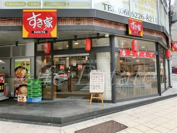 飲食店　すき家平野町一丁目店（飲食店）まで333m