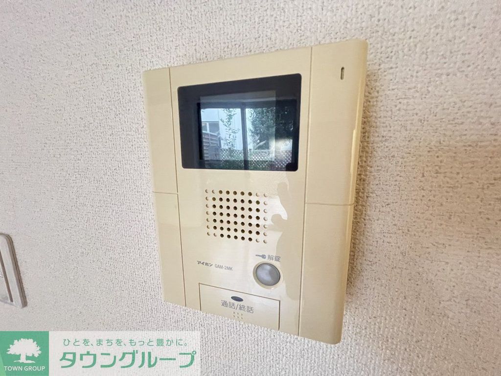 セキュリティ　モニター付きインターホン