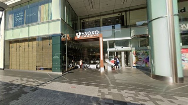 スーパー　ヤオコー浦和パルコ店（スーパー）まで870m