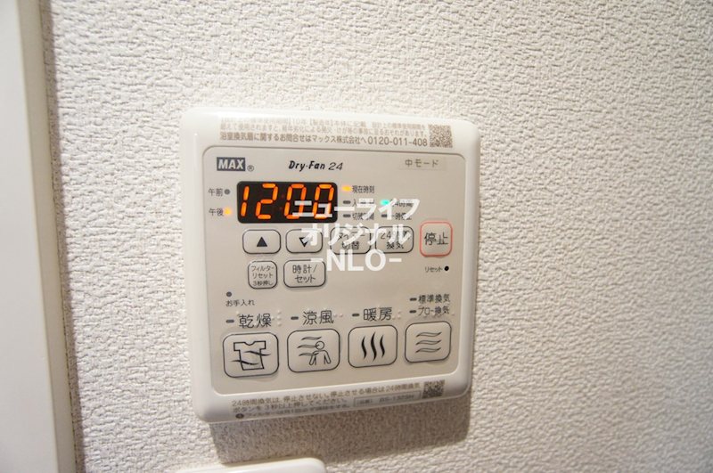 その他設備　浴室乾燥暖房機能付きです♪